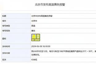 富克斯：梅西来美职联不是为了金钱和娱乐，击败迈阿密并不特别